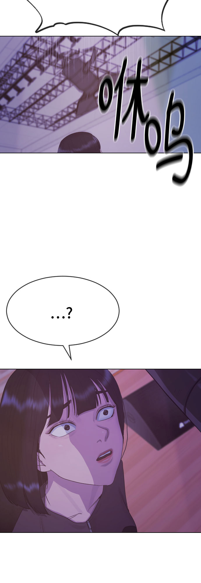 [第37话] 庆典尾声35