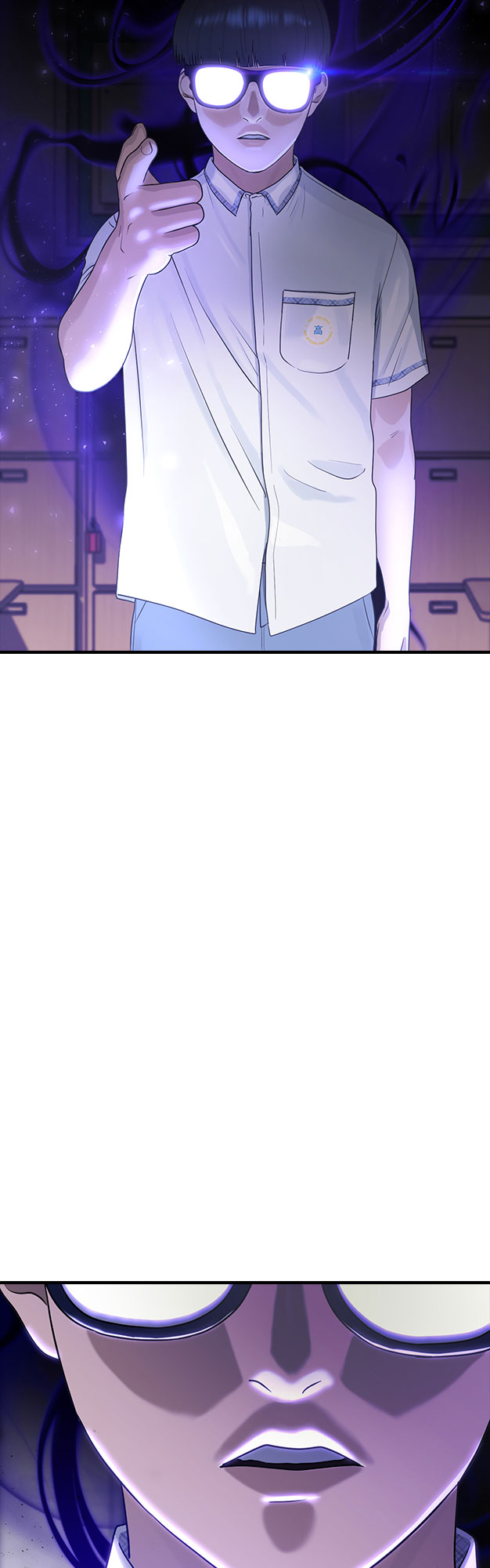 [第54话] 信赖75