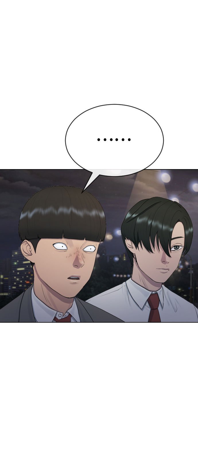 [第24话] 刺激疗法17