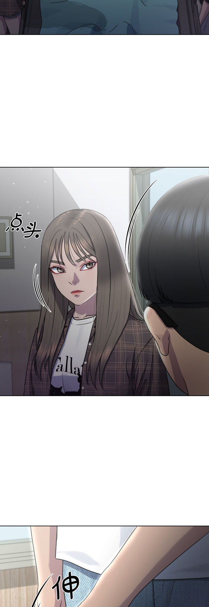 [第64话] 无人知晓的秘密7