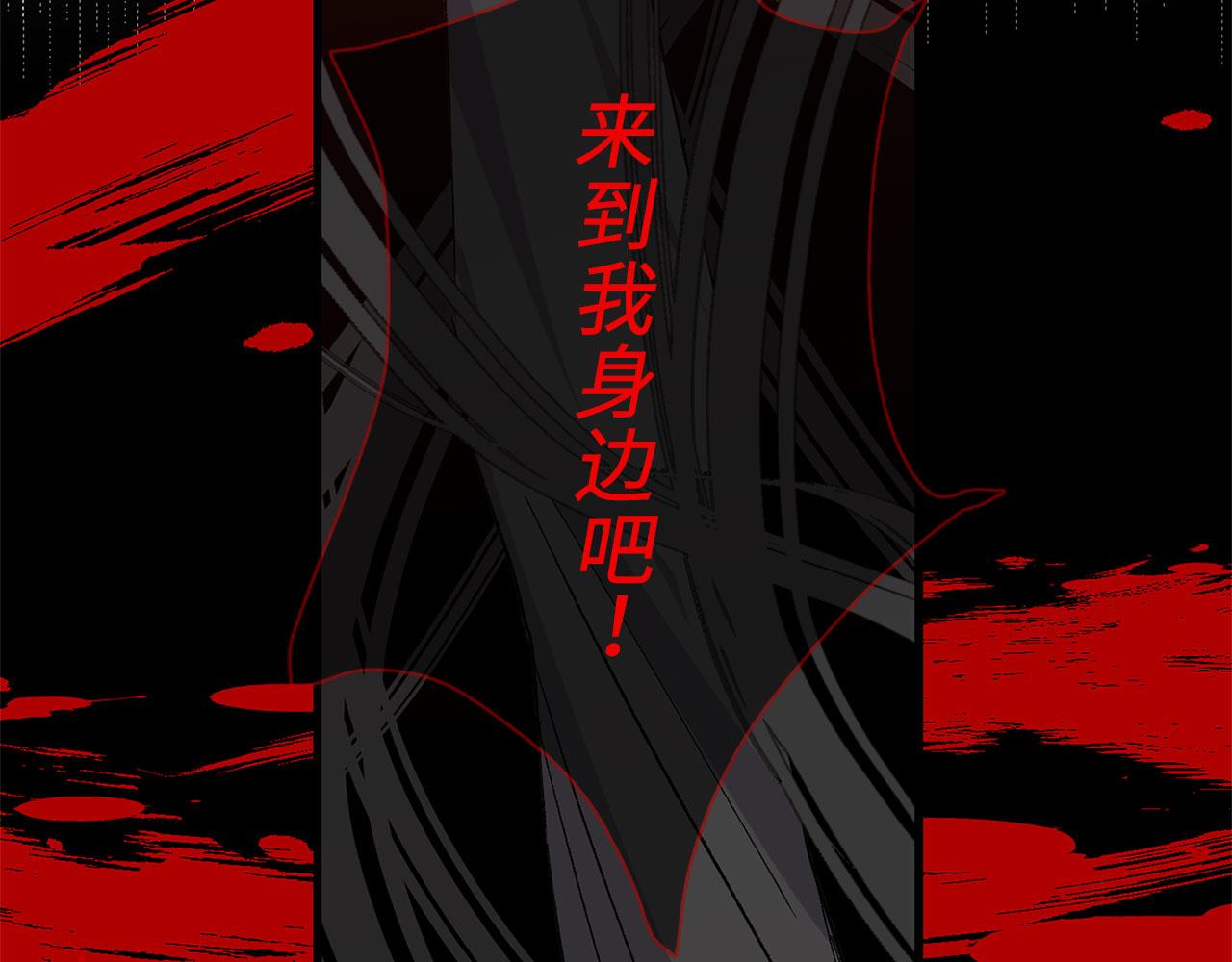 完结篇 再见，卢恩61
