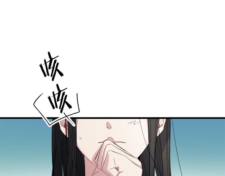 第57话 私兵团体35