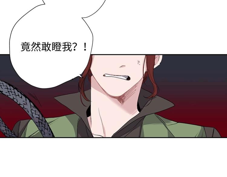 第1话 皇帝就是个疯子120