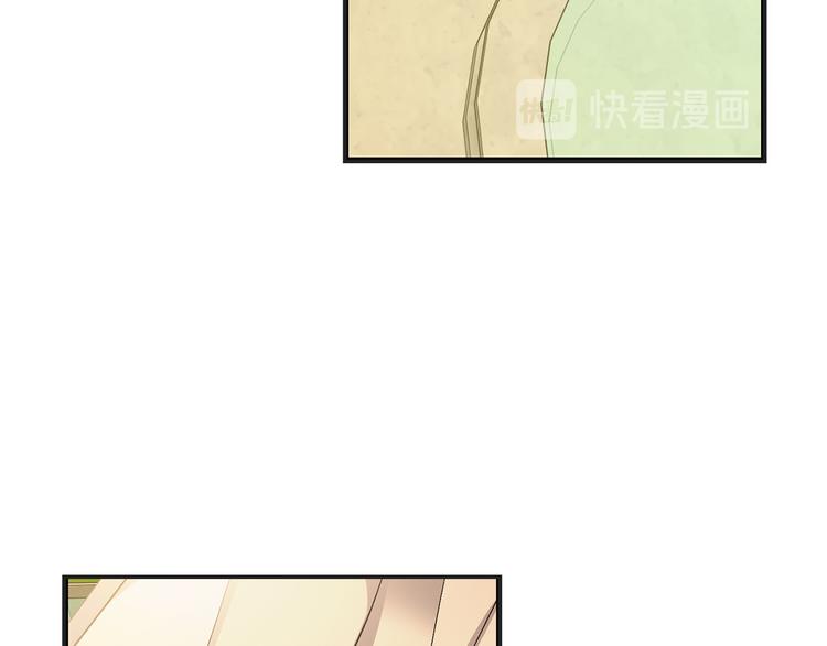 第54话 与衆不同的存在77