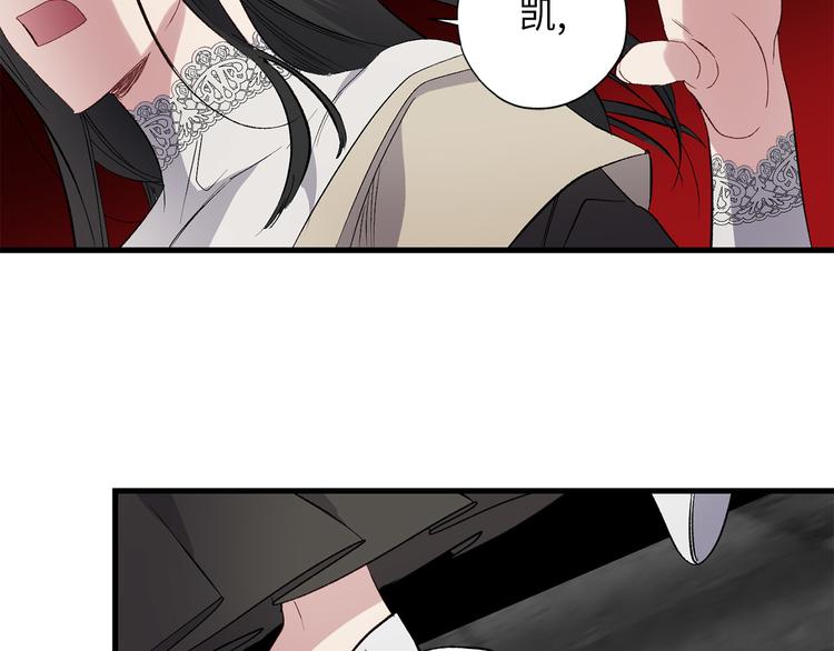 第60话 成爲同盟119
