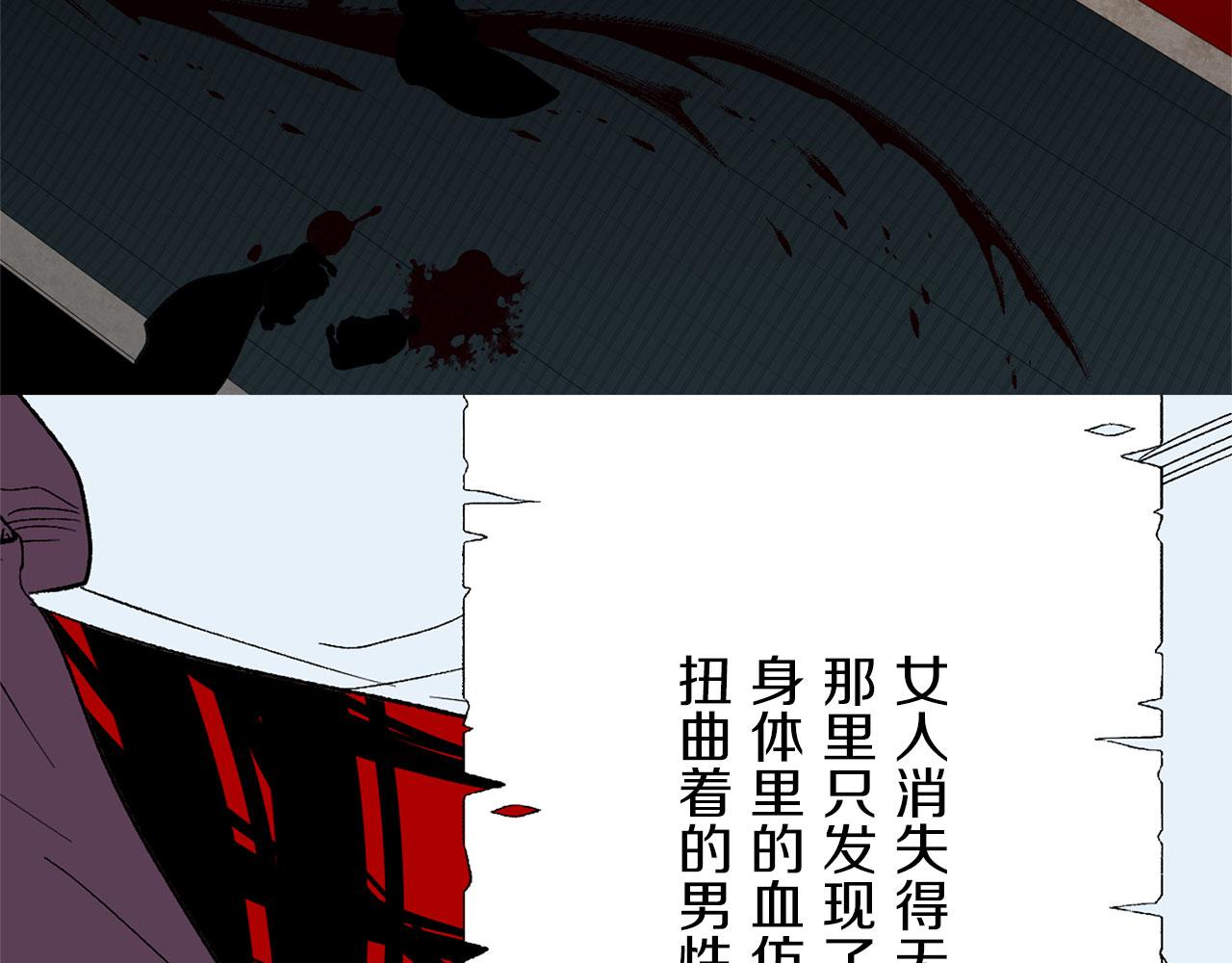 完结篇 再见，卢恩93