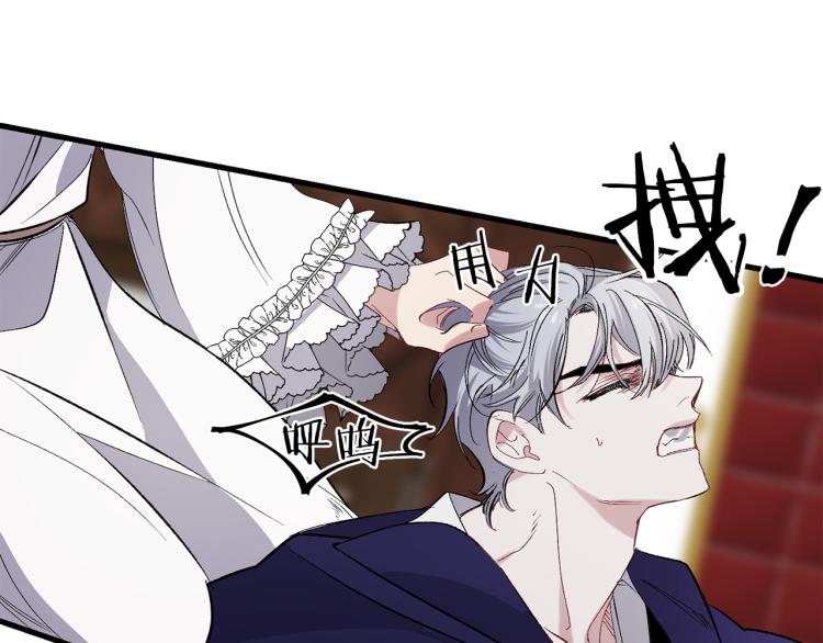 第64话 取回不死之血56