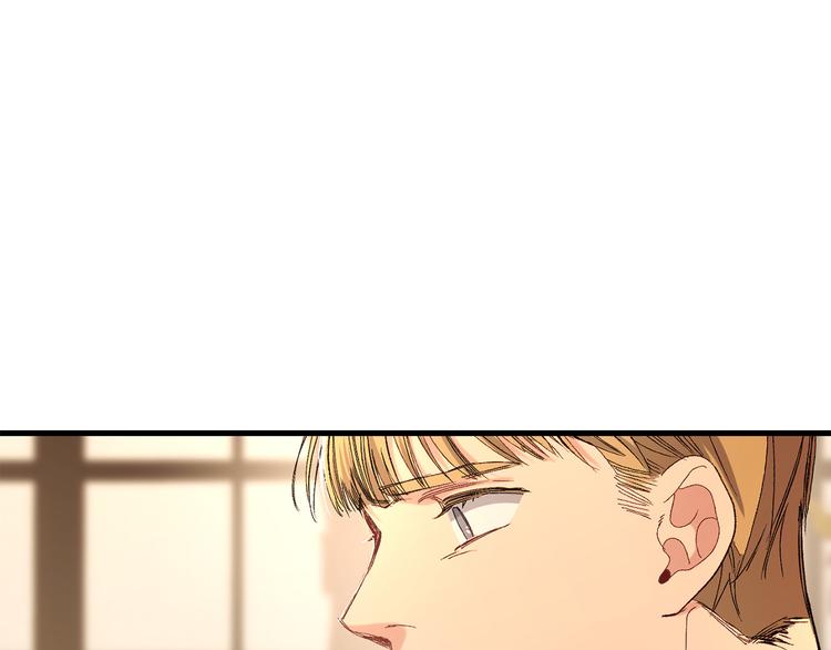 第55话 终止契约16