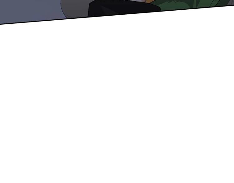 第6话 莫名爆发的占有慾！97