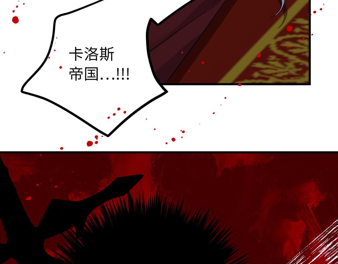 完结篇 再见，卢恩67