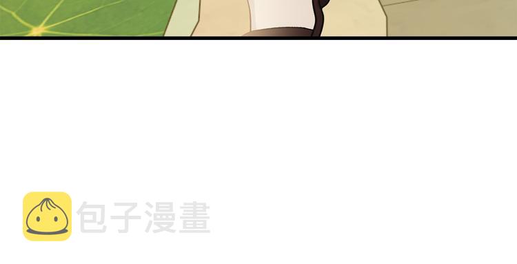 第54话 与衆不同的存在74