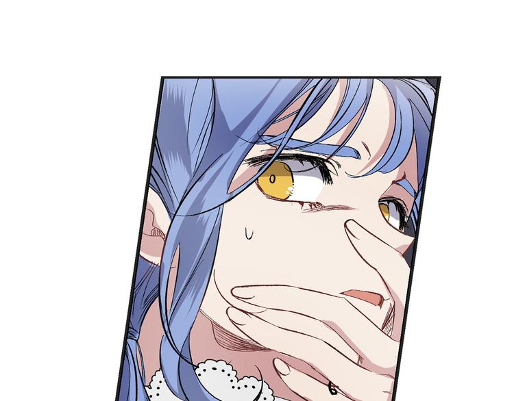 第57话 私兵团体142