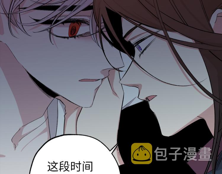 第71话 敌军入城94