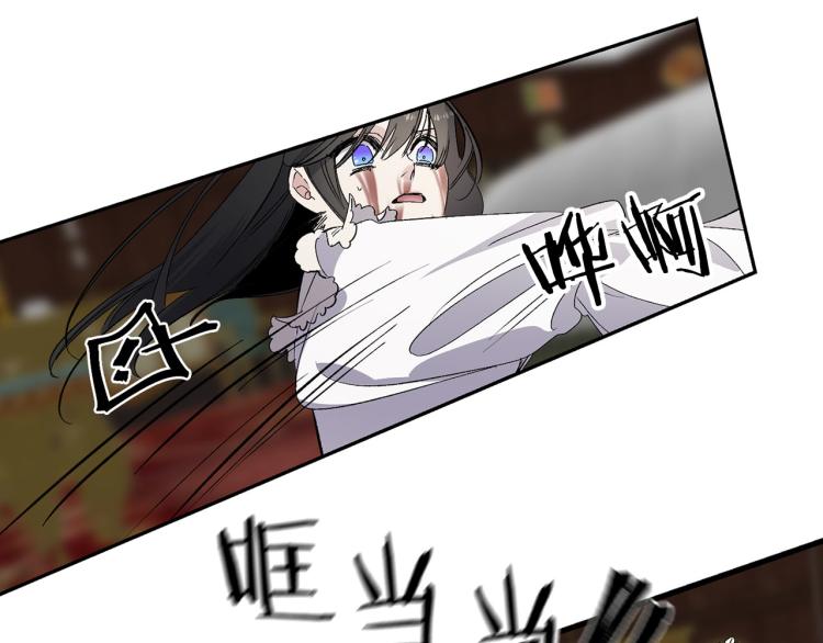 第64话 取回不死之血93