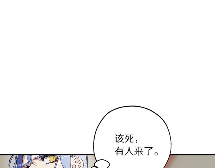 第59话 挽回一切100