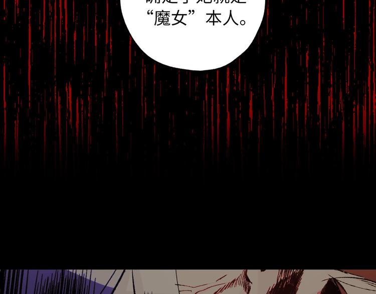 第60话 成爲同盟16