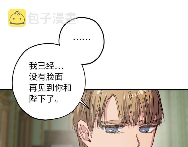 第56话 我们谈谈64