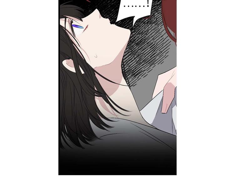 第3话 处决人渣93