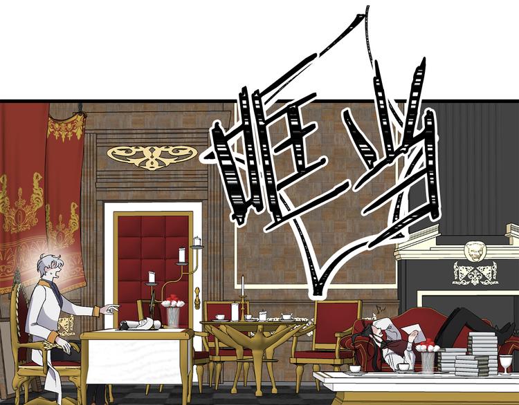 第56话 我们谈谈22