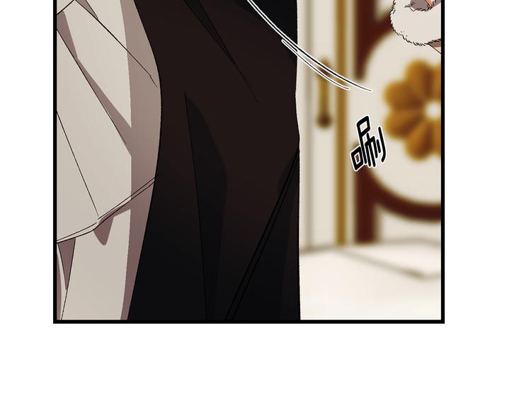 第53话 临时谘询官66