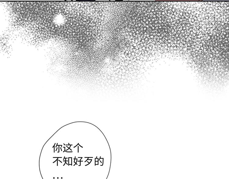 第1话 皇帝就是个疯子119