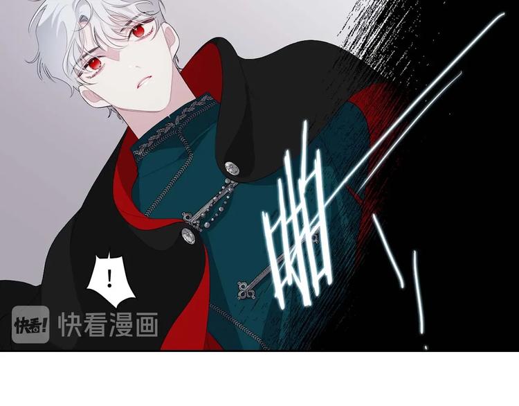 第5话 不要带走她！40