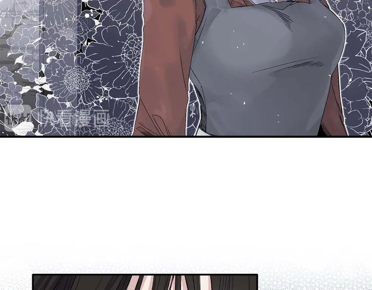 第1话 皇帝就是个疯子81