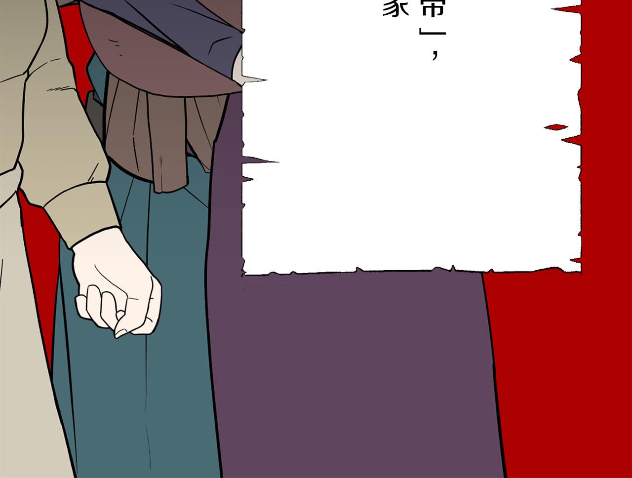 完结篇 再见，卢恩98