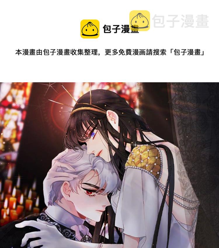 第71话 敌军入城0