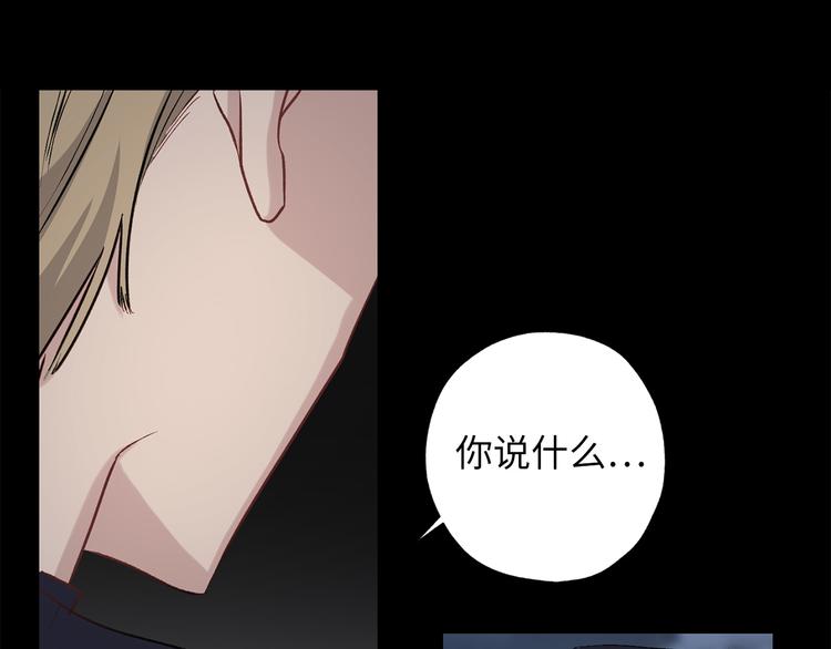 第59话 挽回一切114