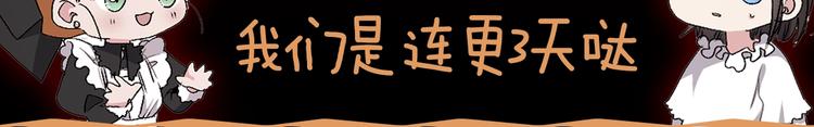 第1话 皇帝就是个疯子133