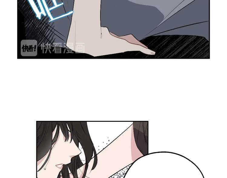 第3话 处决人渣89