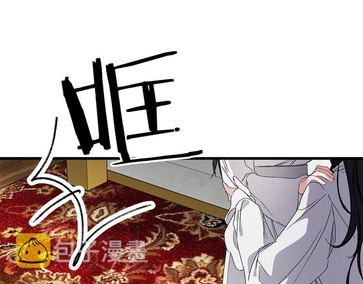 第60话 成爲同盟58