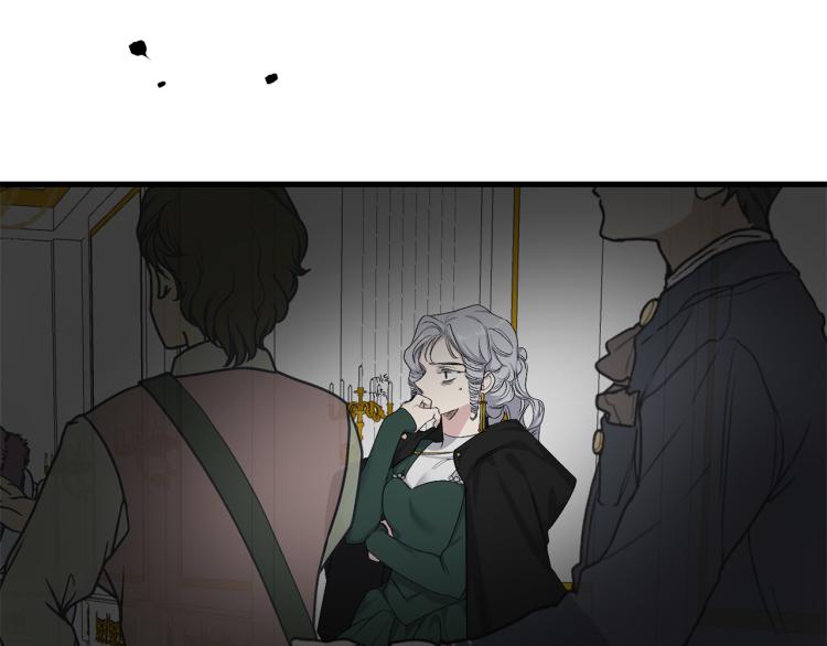 第66话 想要的自由93