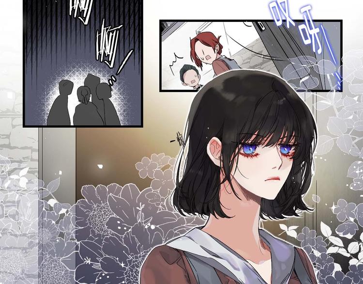 第1话 皇帝就是个疯子80