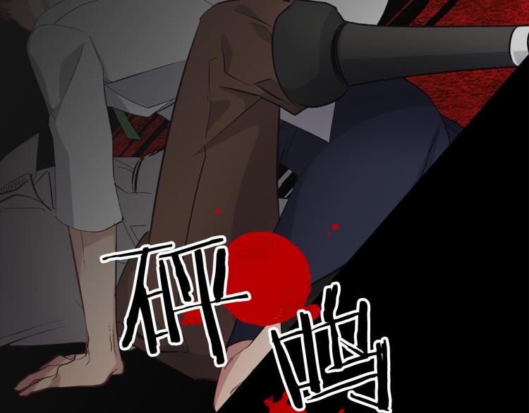 第66话 想要的自由67