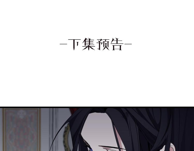 第66话 想要的自由104