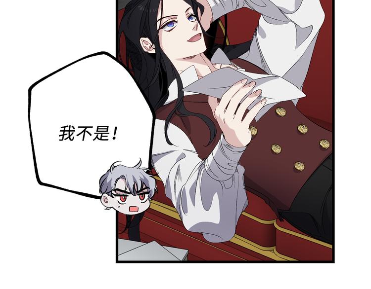 第56话 我们谈谈16