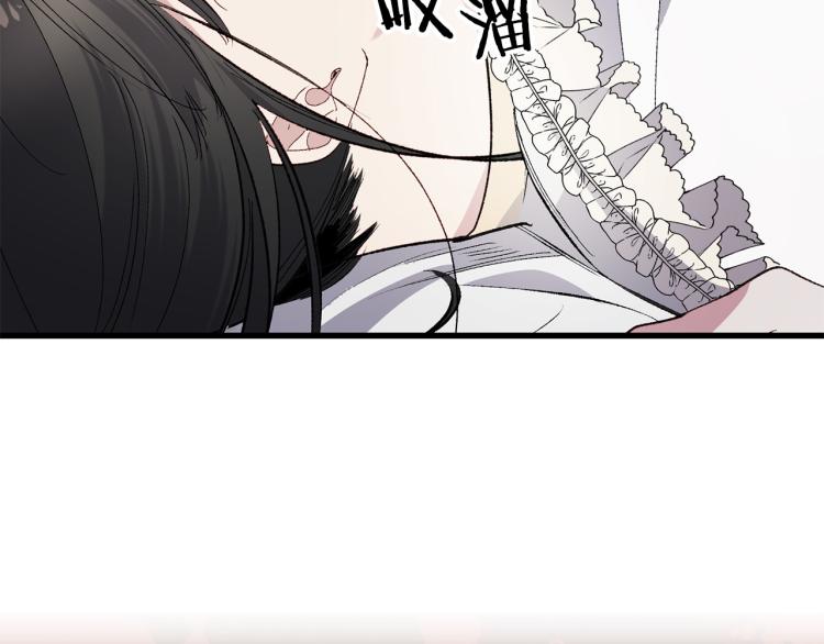 第64话 取回不死之血45