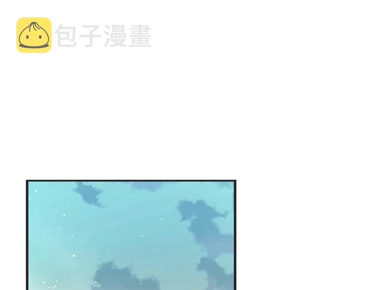 第52话 是你救了我13