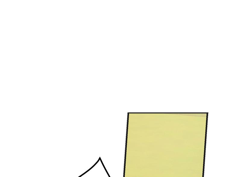 第55话 终止契约21