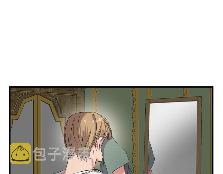 第56话 我们谈谈33