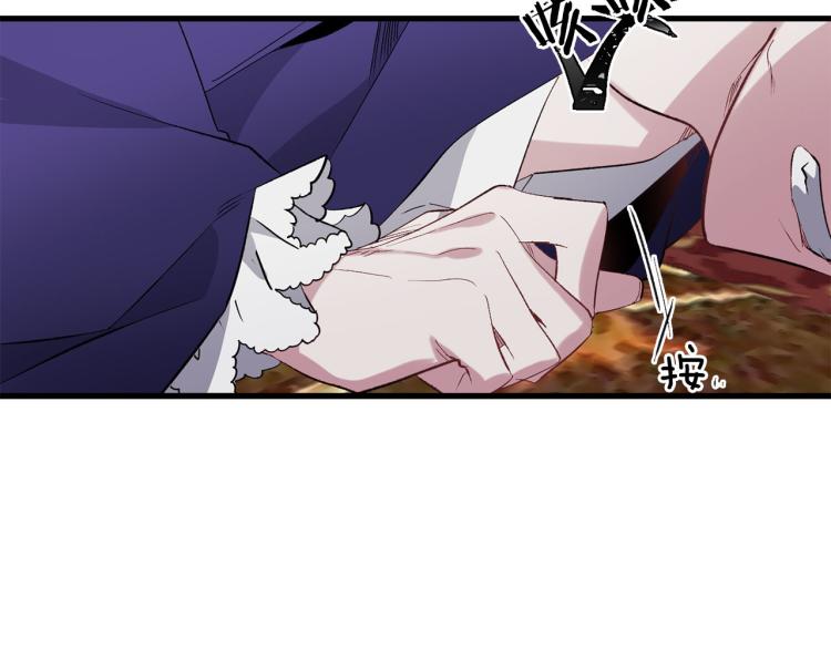 第64话 取回不死之血92