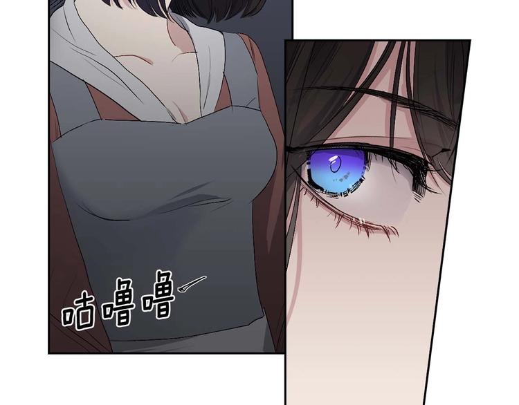 第1话 皇帝就是个疯子96