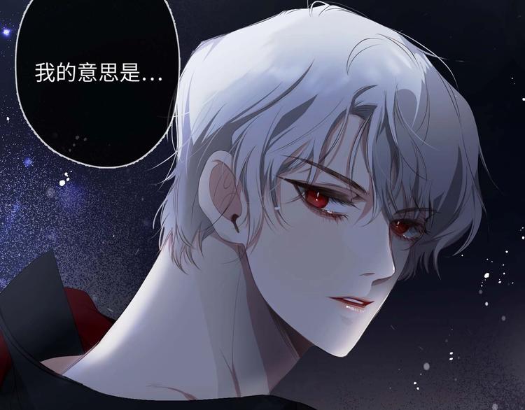 第3话 处决人渣6