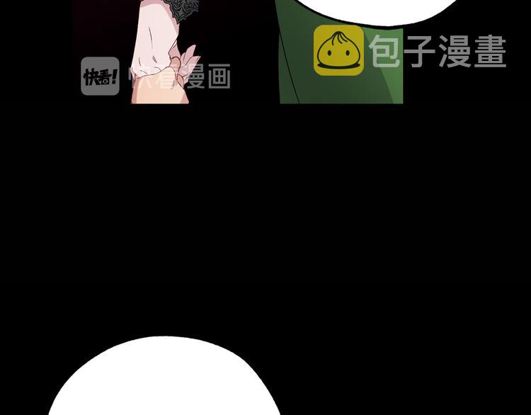 第56话 我们谈谈77