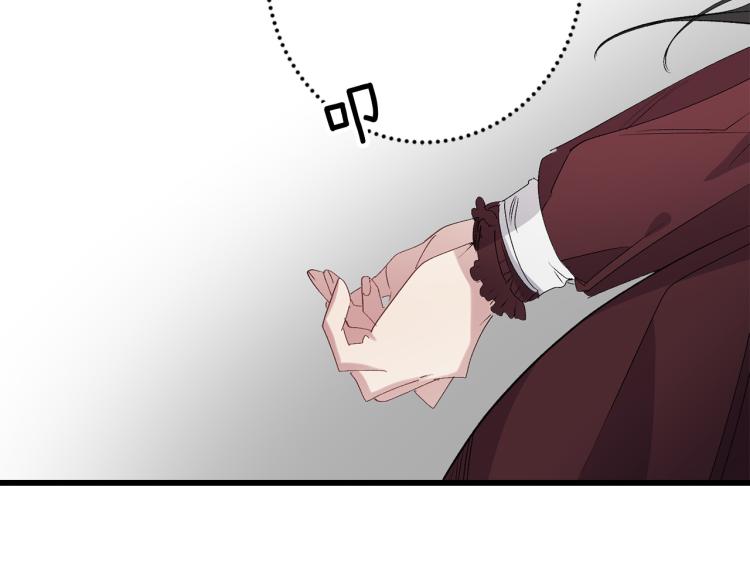 第65话 一意孤行61
