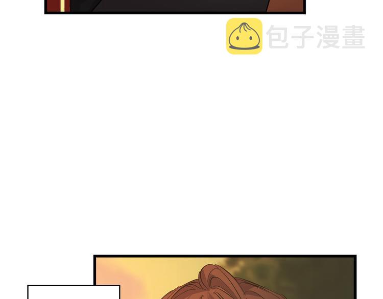 第52话 是你救了我94