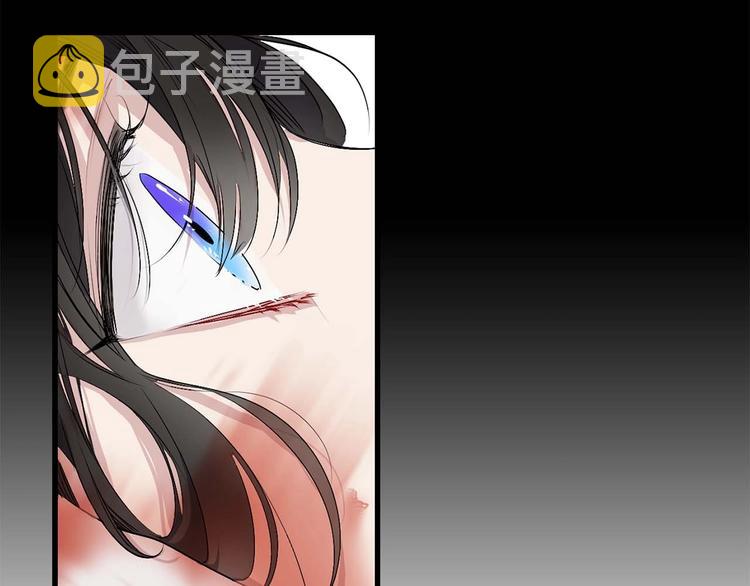 第4话 取出她的眼珠115