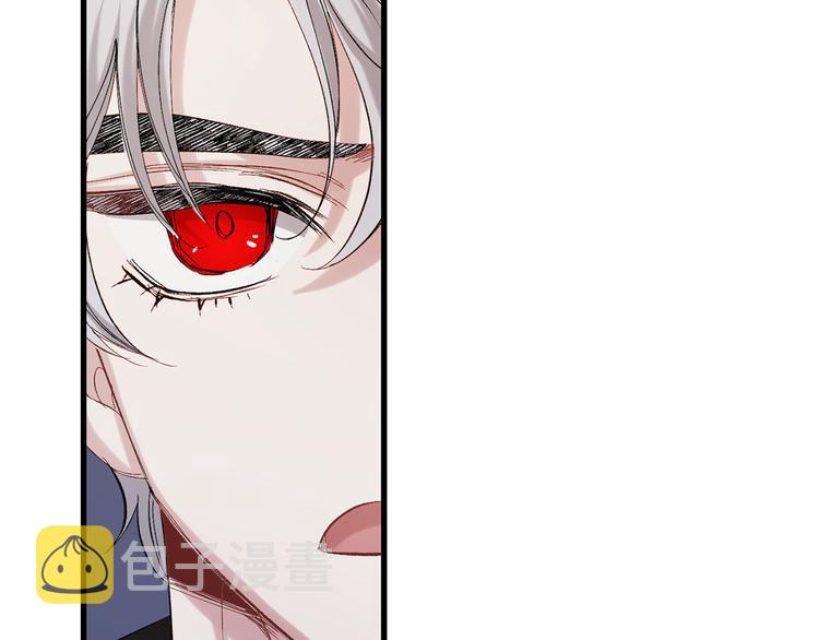 第53话 临时谘询官10